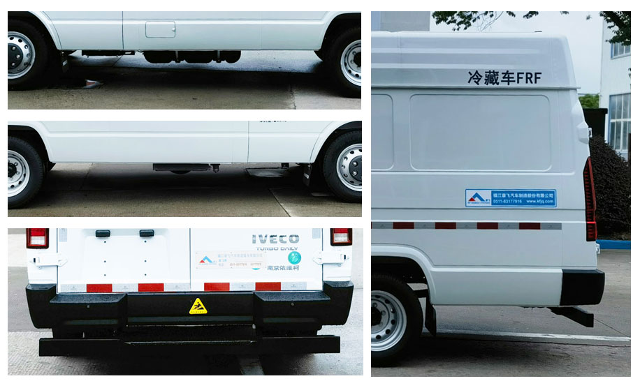 康飛牌KFT5041XLC6K冷藏車公告圖片