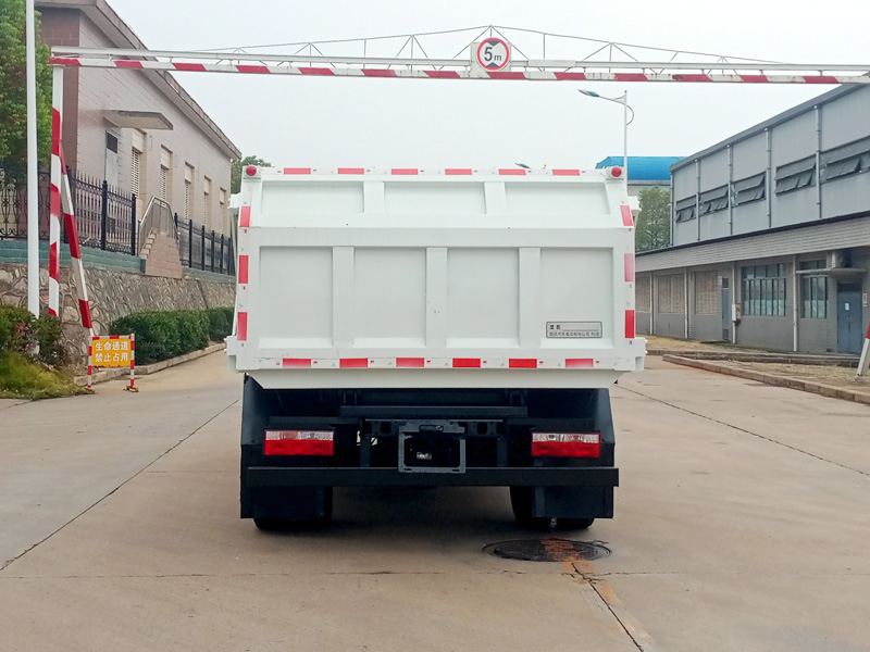 楚勝牌CSC5110ZXLFD6廂式垃圾車公告圖片