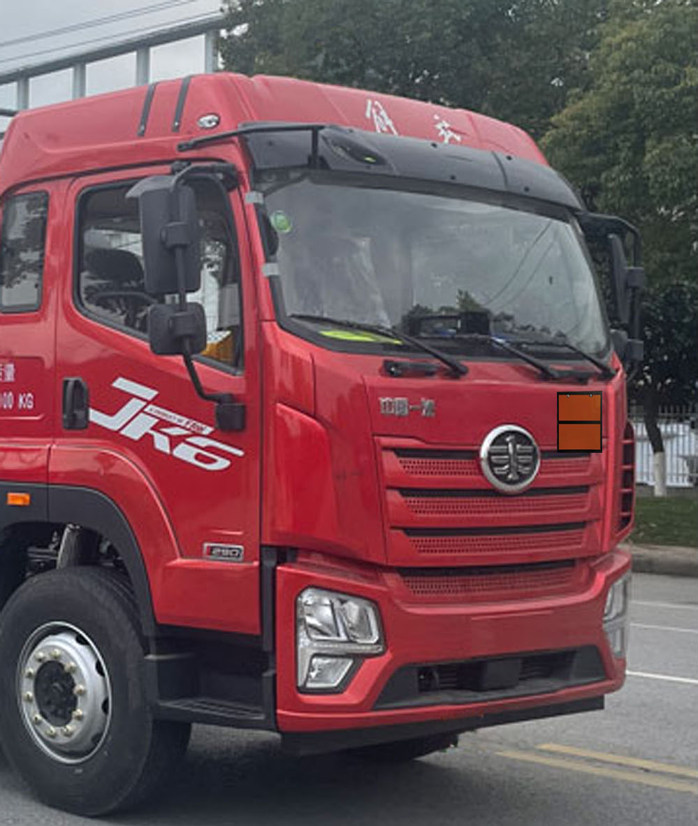 程力牌CL5321GYYLBWN鋁合金運油車公告圖片