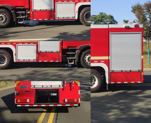 海翔龍牌AXF5190GXFSG80/HW01水罐消防車(chē)公告圖片