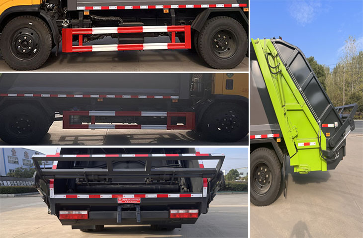 天云牌GTY5120ZYS6壓縮式垃圾車公告圖片