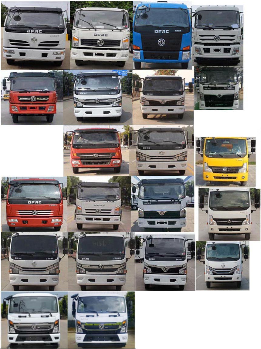 縱昂牌CLT5140TCAEQ6餐廚垃圾車公告圖片