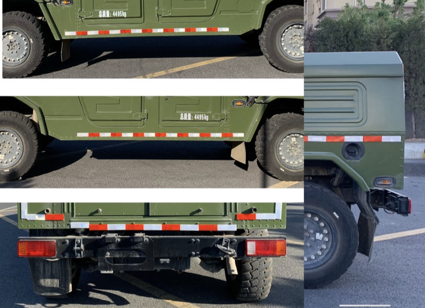 東風(fēng)牌EQ5040XDYYY6D電源車公告圖片