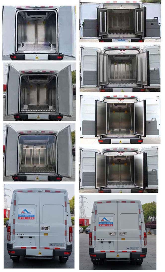 康飛牌KFT5041XLC6J冷藏車公告圖片