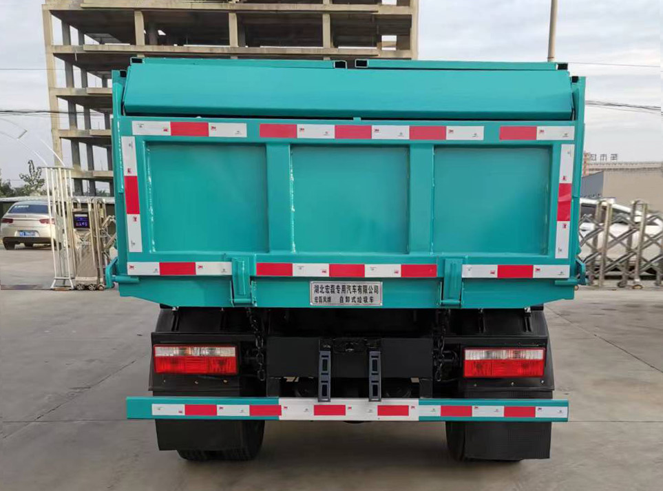 宏磊風(fēng)牌HLF5071ZLJE自卸式垃圾車公告圖片