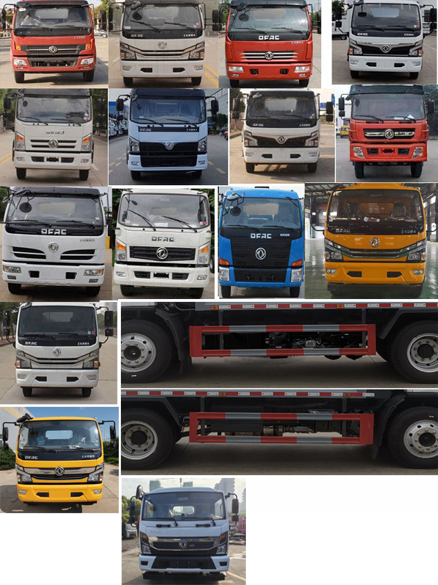 斯太隆牌HZH5140ZYSEQ6壓縮式垃圾車公告圖片