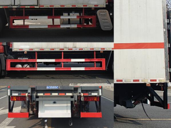 程力威牌CLW5181XFWCDP腐蝕性物品廂式運(yùn)輸車公告圖片