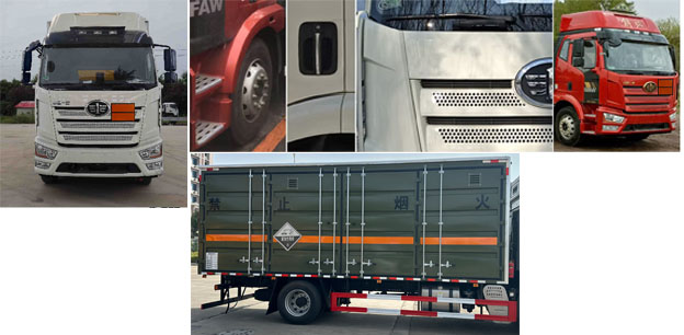 程力威牌CLW5181XFWCDP腐蝕性物品廂式運(yùn)輸車公告圖片