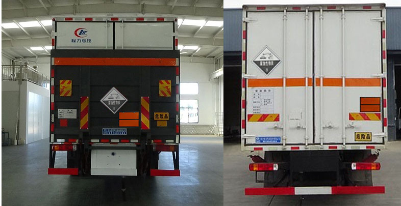 程力威牌CLW5181XFWCDP腐蝕性物品廂式運(yùn)輸車公告圖片