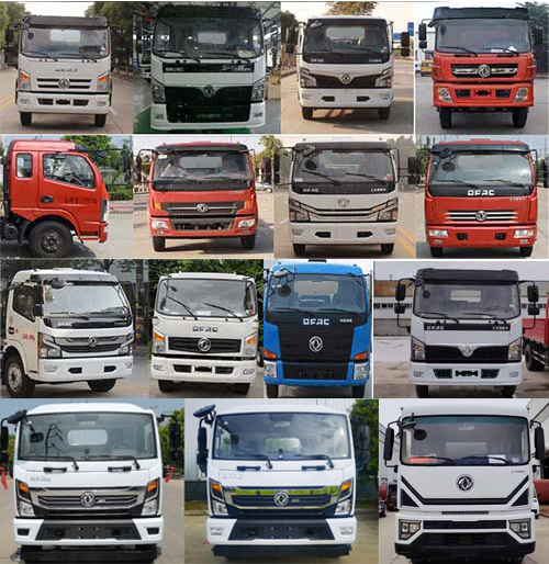 天運威牌TYW5120GXEE6吸糞車公告圖片