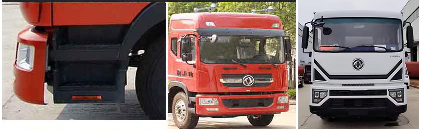 宏磊風(fēng)牌HLF5180ZBSE擺臂式垃圾車公告圖片