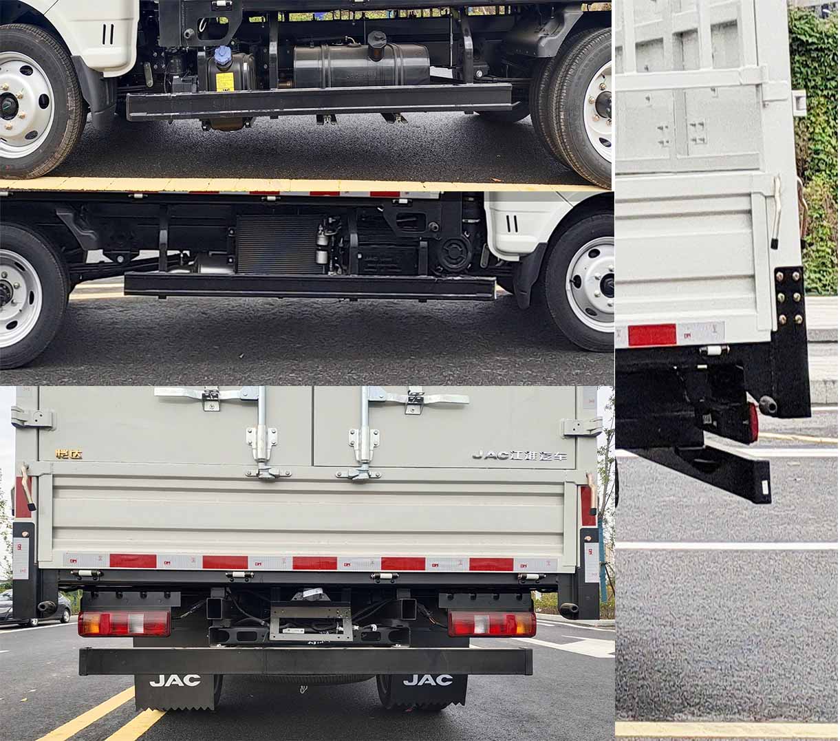 江淮牌HFC5040CCYPV3K2C1S倉柵式運輸車公告圖片