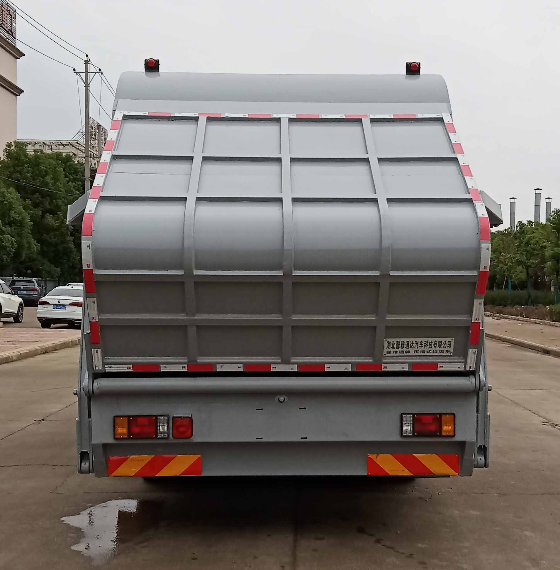 馨雅通牌ZXN5160ZYSZ6壓縮式垃圾車公告圖片