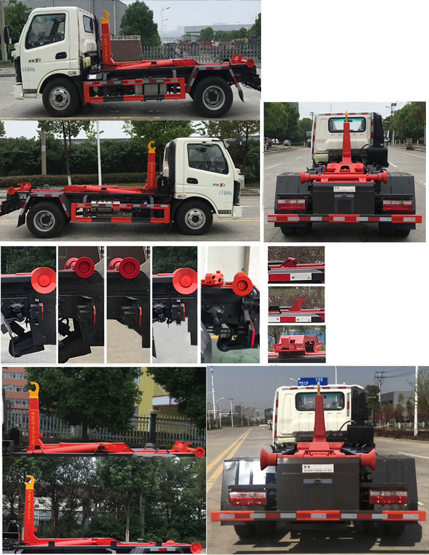 楚勝牌CSC5110ZXXFD6車廂可卸式垃圾車公告圖片