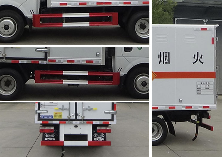 程力牌CL5040XQY6BXW爆破器材運輸車公告圖片