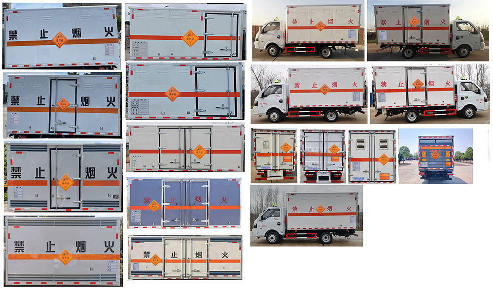 程力牌CL5040XQY6BXW爆破器材運輸車公告圖片