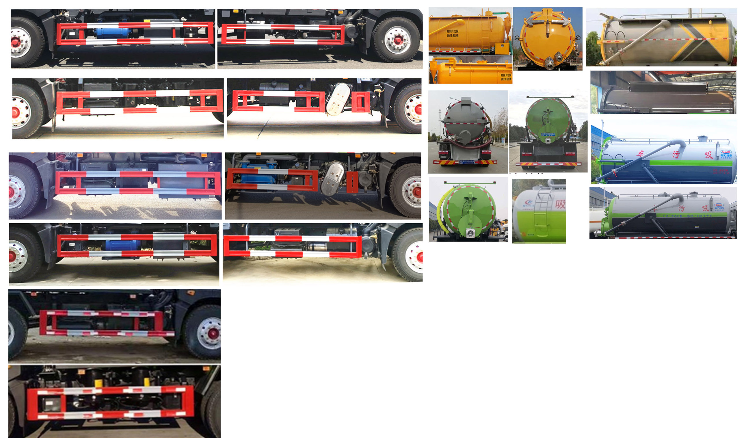 程力重工牌CLH5180GXWAHA吸污車公告圖片