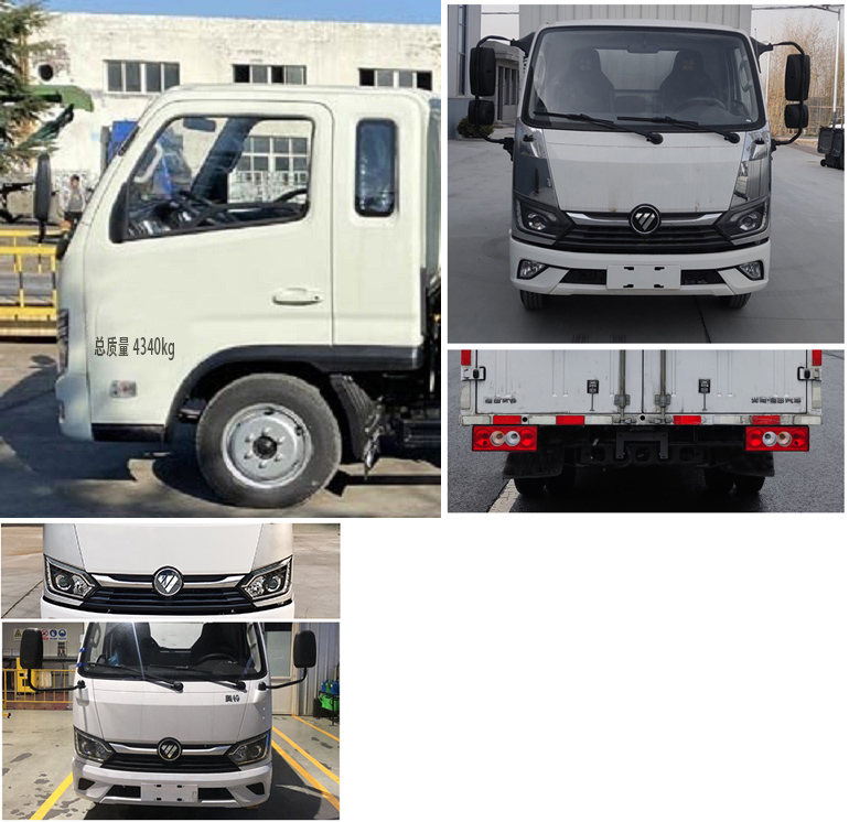 福田牌BJ5044XXY9JA6-AB1廂式運(yùn)輸車公告圖片