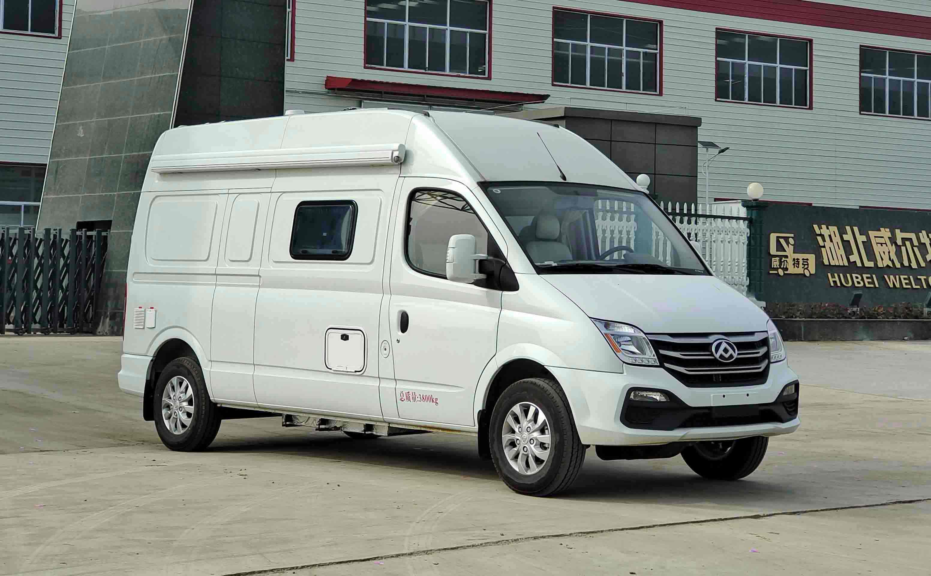 威爾特芬牌WTF5040XLJ65旅居車公告圖片