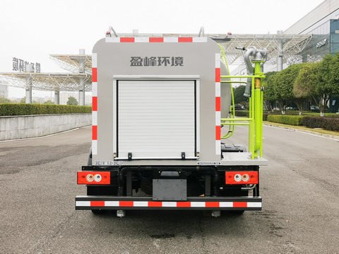 中聯(lián)牌ZBH5086GSSBJE6G灑水車公告圖片
