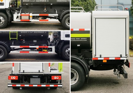 中聯(lián)牌ZBH5086GSSBJE6G灑水車公告圖片