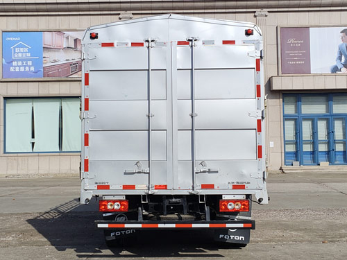 福田牌BJ5044CCY9JBA-05倉柵式運(yùn)輸車公告圖片