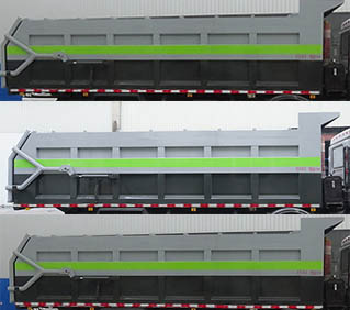 宏磊風(fēng)牌HLF5180ZXLE廂式垃圾車公告圖片