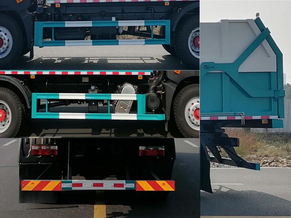 宏磊風(fēng)牌HLF5180ZXLE廂式垃圾車公告圖片
