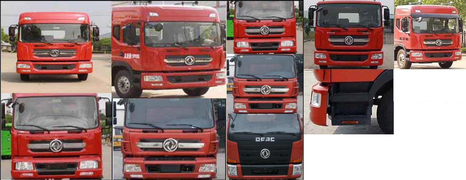 天運(yùn)威牌TYW5160GPSD6綠化噴灑車公告圖片