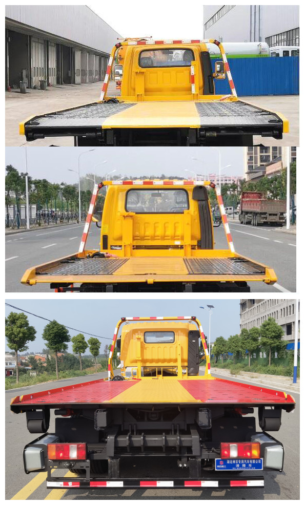 神百重工牌ABC5048TQZZ6清障車公告圖片