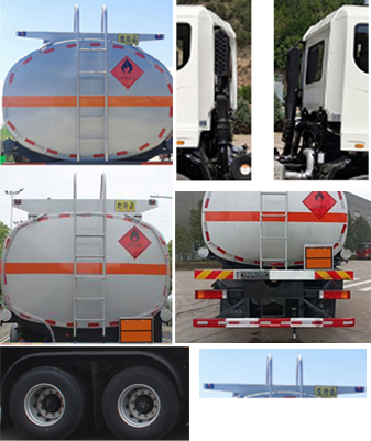 潤知星牌SCS5266GRYEQ6易燃液體罐式運(yùn)輸車公告圖片