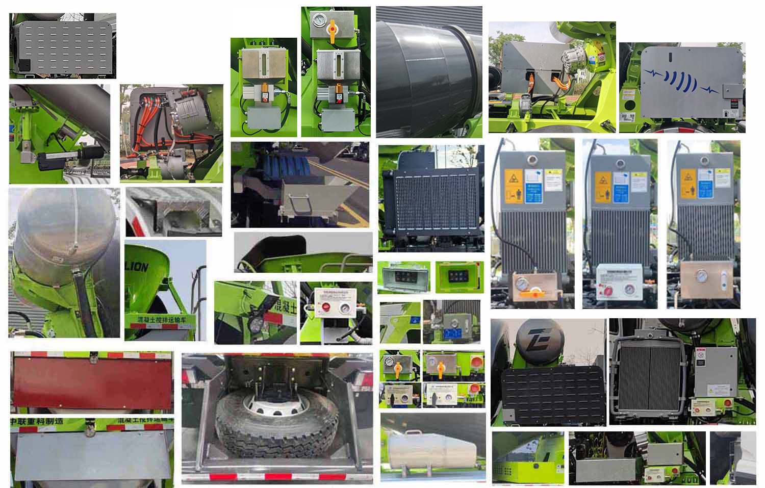 中聯(lián)牌ZLJ5318GJBE85F混凝土攪拌運(yùn)輸車公告圖片