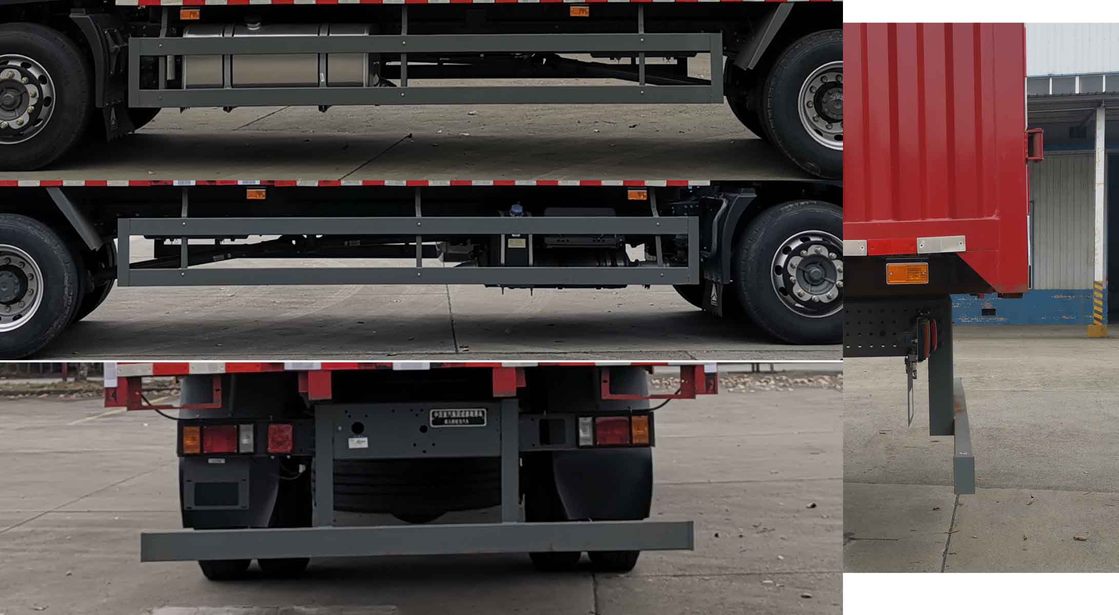 豪沃牌ZZ5184XXYN5617F11廂式運(yùn)輸車(chē)公告圖片