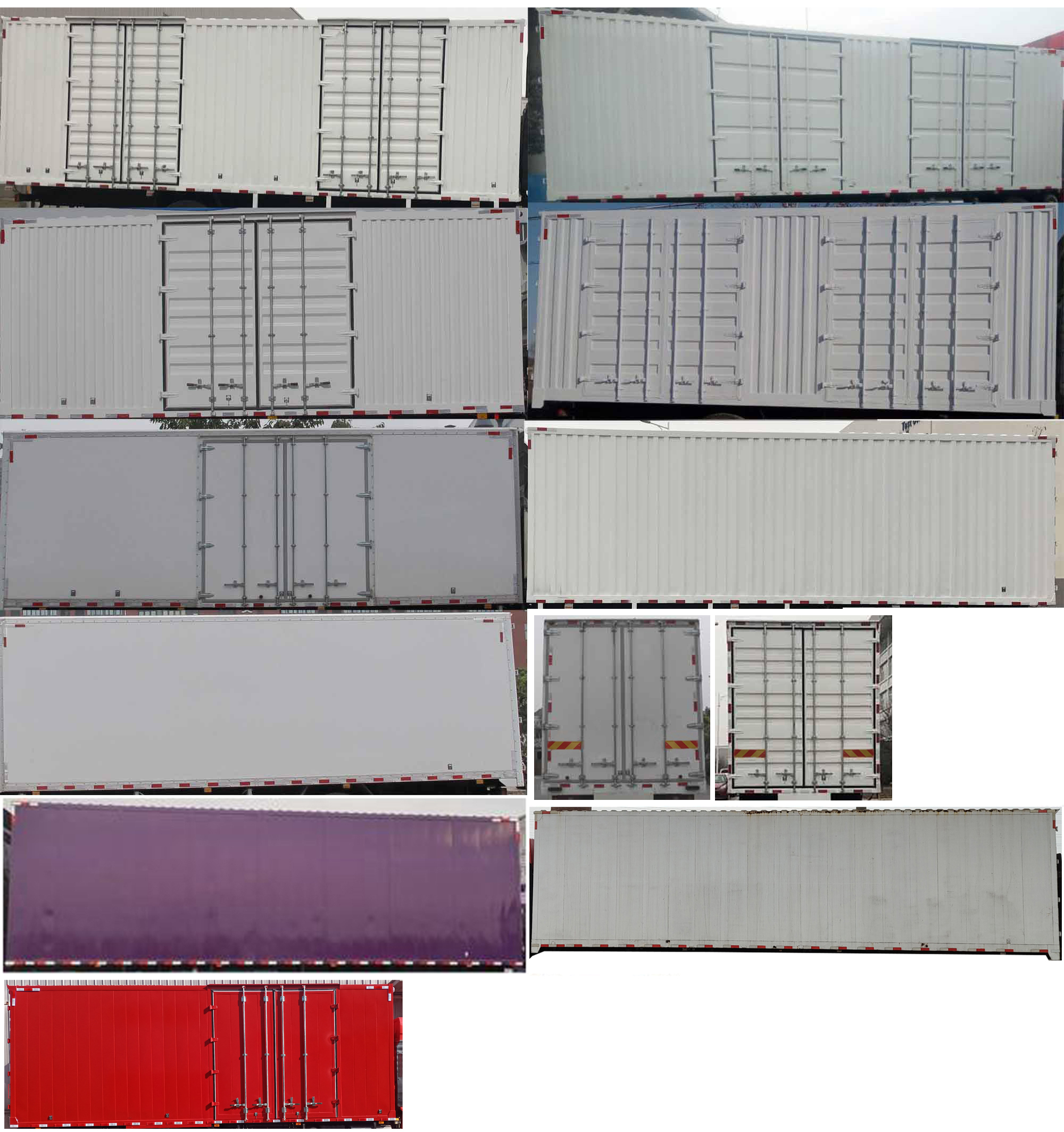 陜汽牌SX5259XXYRB569廂式運輸車公告圖片