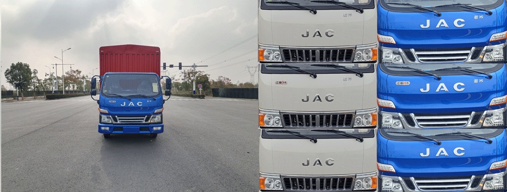 江淮牌HFC5041CCYP12K1C8S倉柵式運輸車公告圖片