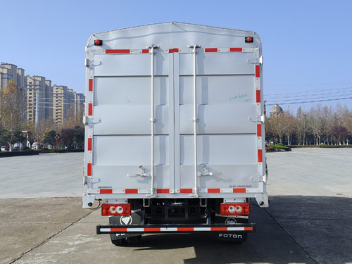 福田牌BJ5044CCY9JBA-06倉柵式運輸車公告圖片