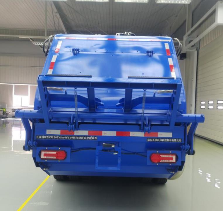 五征牌WZK5110ZYSW68BEV純電動(dòng)壓縮式垃圾車公告圖片