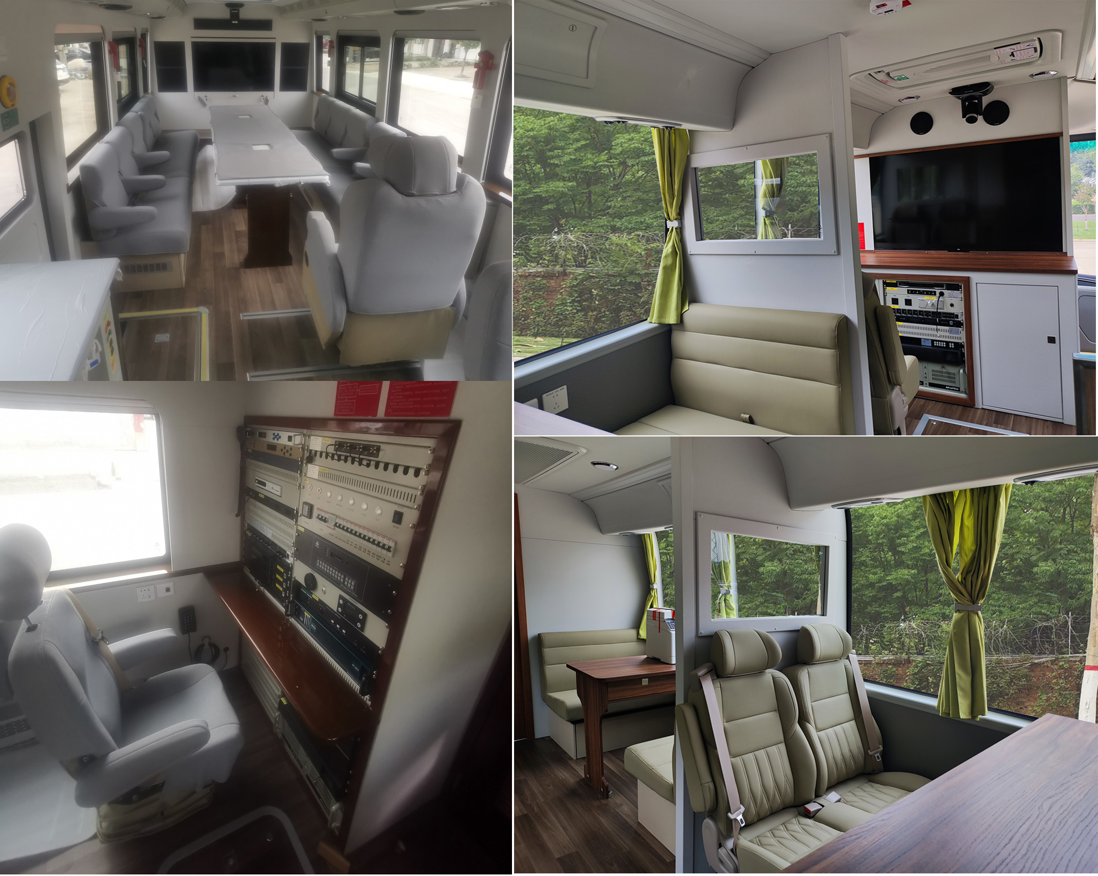 宇通牌ZK5130TXFTZ3500/D61通信指揮消防車公告圖片