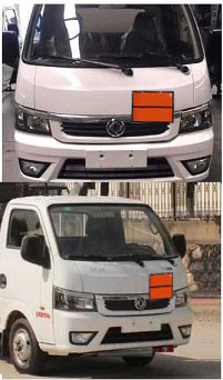 程力威牌CLW5030XRQE6易燃?xì)怏w廂式運(yùn)輸車公告圖片