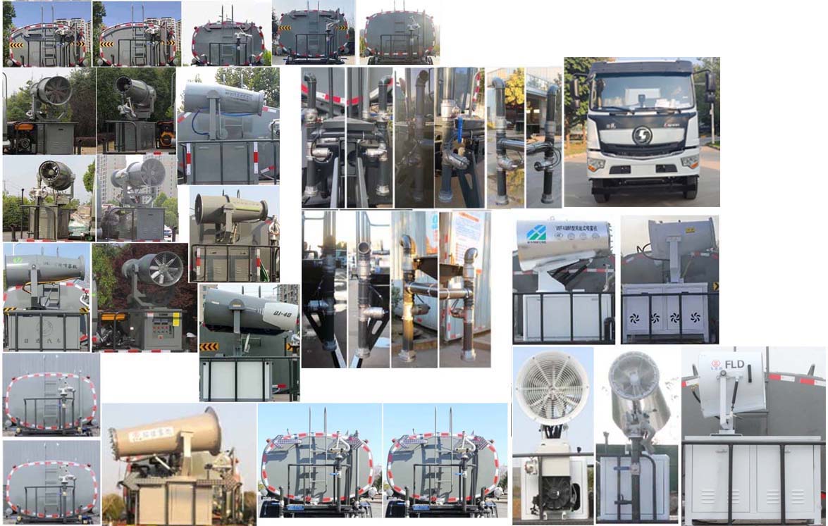 縱昂牌CLT5189GPSSX6A綠化噴灑車公告圖片