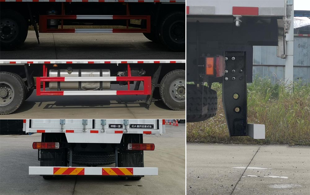 解放牌CA5160XYKP62K1L5T3E6翼開(kāi)啟廂式車(chē)公告圖片