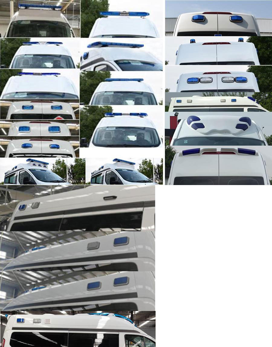 啟界牌CRV5032XJHV362救護(hù)車公告圖片