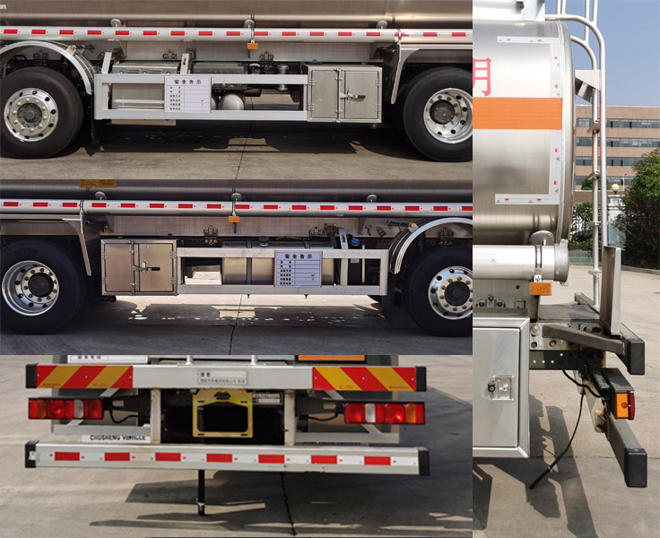 楚勝牌CSC5320GRYLZK6鋁合金易燃液體罐式運(yùn)輸車公告圖片