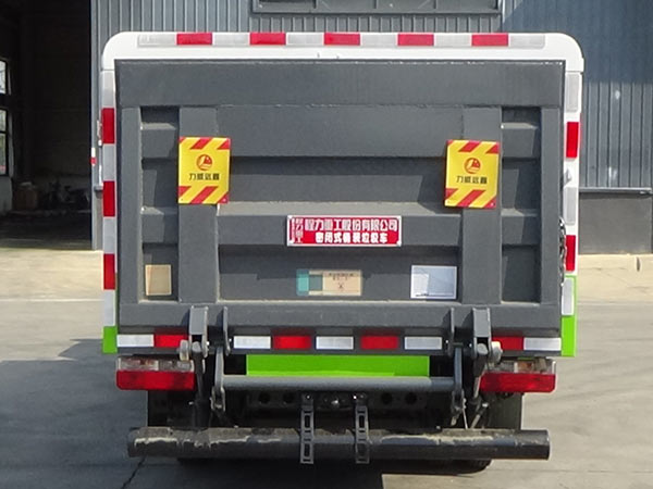 程力重工牌CLH5040XTYASL密閉式桶裝垃圾車公告圖片