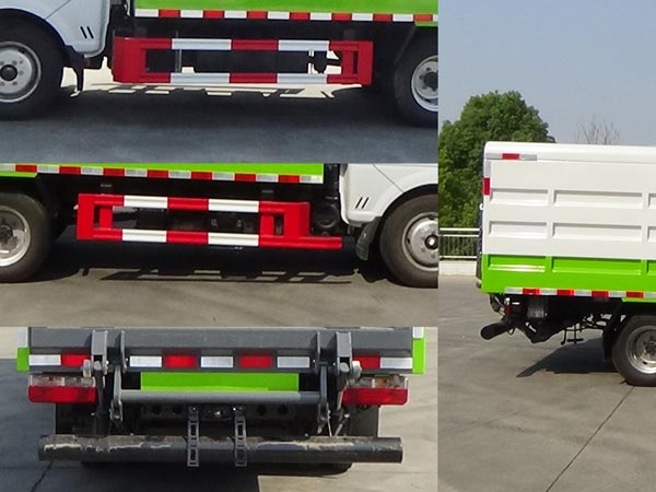 程力重工牌CLH5040XTYASL密閉式桶裝垃圾車公告圖片