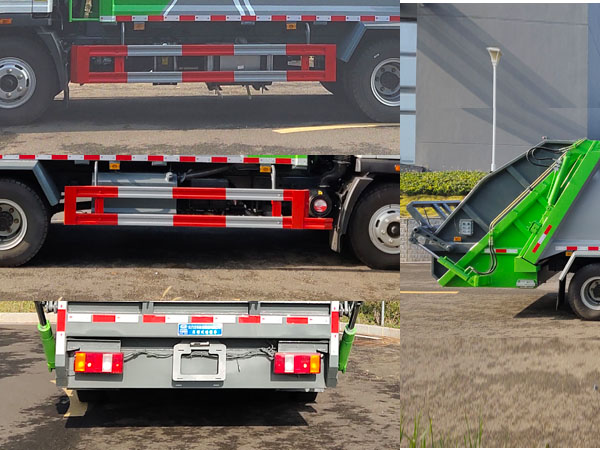 程力牌CL5110ZYS6BHQ壓縮式垃圾車公告圖片