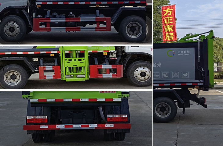 天云牌GTY5071ZZZE6自裝卸式垃圾車公告圖片