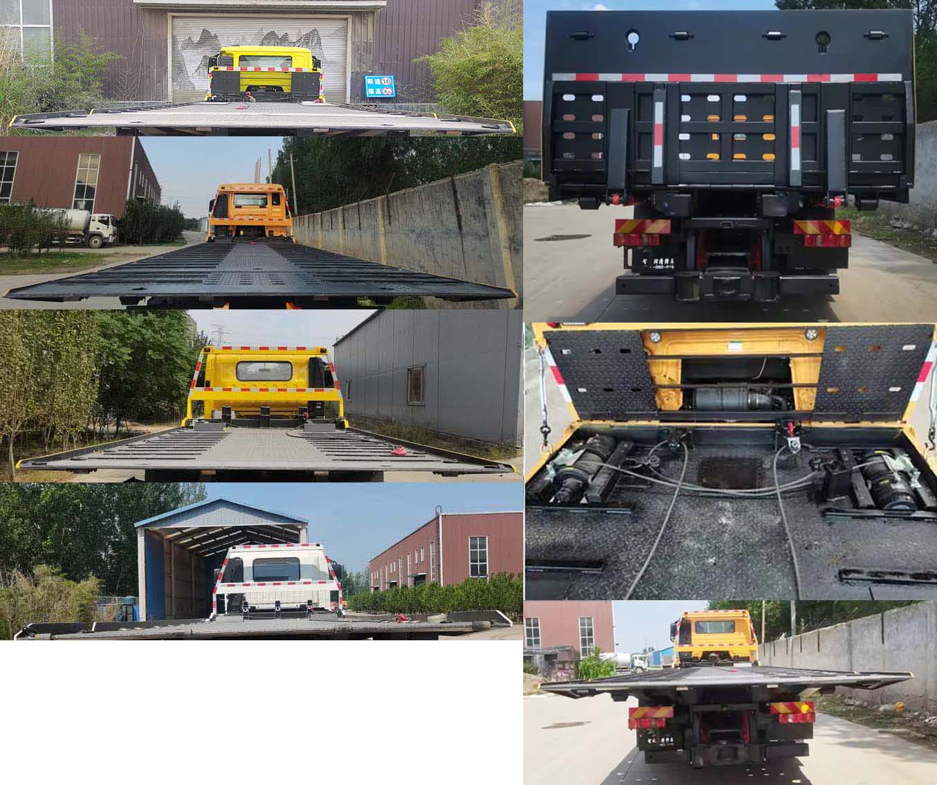 智沃牌LHW5331TQZ清障車公告圖片