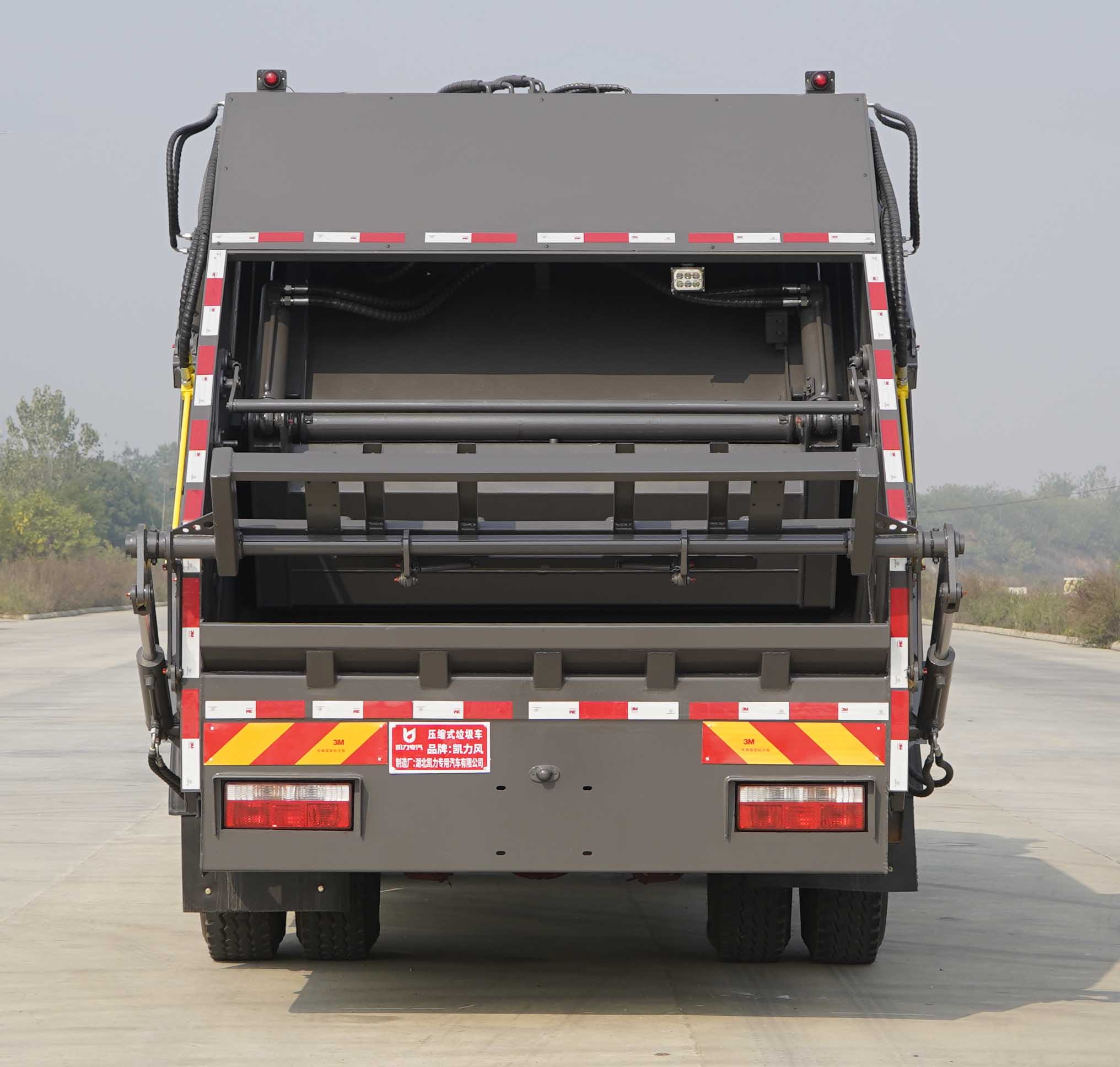 凱力風(fēng)牌KLF5160ZYSE6壓縮式垃圾車公告圖片