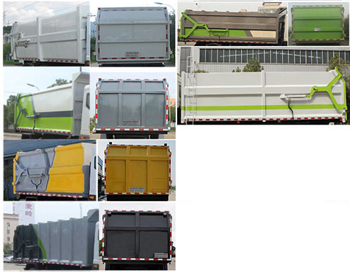 宏磊風牌HLF5120ZXLE廂式垃圾車公告圖片